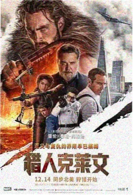 结局开放性讨论卡片